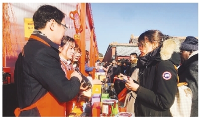 老字号擦亮金招牌