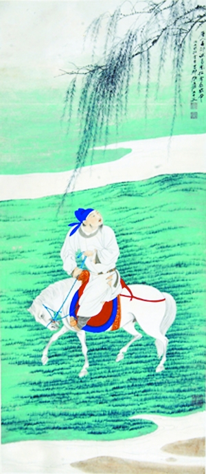 张大千《春郊试马图》