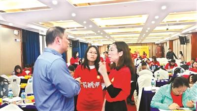 新个税法催生"薪税师" 他们有望成年入百万"薪一代"