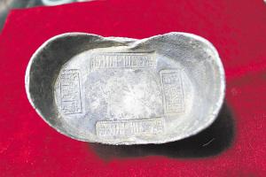 特有货币"湖南龟宝"