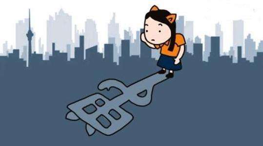 全国单身人群已超2亿 &ldquo;单身经济&rdquo;催生新消费