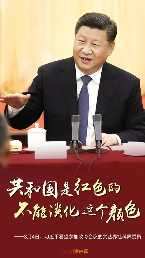 这9张海报，真提气！ 