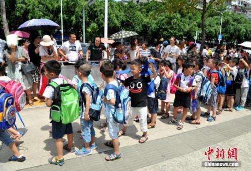 火爆的少儿编程班：中国家长又犯&ldquo;起跑线焦虑&rdquo;？ 