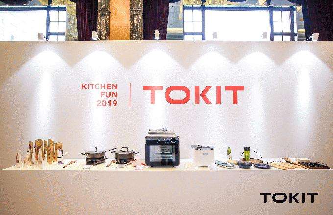 从厨房到餐厅，智能科技涌上&ldquo;舌尖&rdquo; 