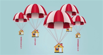 最严调控下 北京楼市回归 