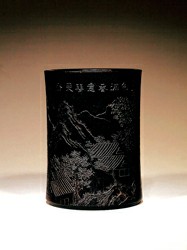 《色满春意》紫檀笔筒