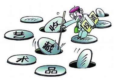 自导自演&ldquo;拍卖会&rdquo;　流拍骗取服务费 