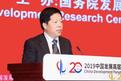 中国下一步对外开放彰显五大特征 