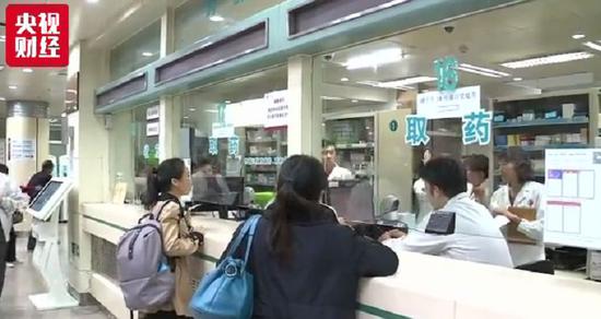 社保大变化&ldquo;五险&rdquo;变&ldquo;四险&rdquo;? 待遇变了吗