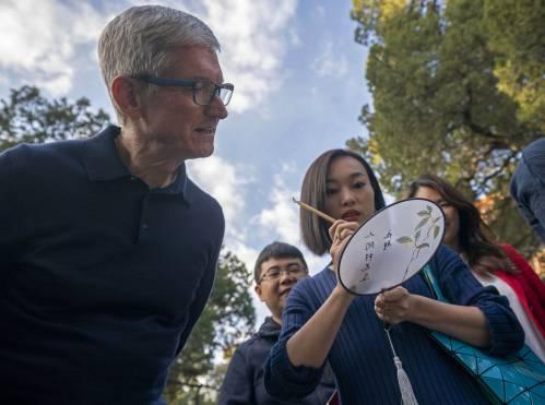 苹果突然说感谢中国:是共同命运将我们捆绑在一起