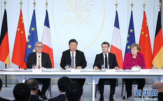 习近平出席中法全球治理论坛闭幕式并致辞