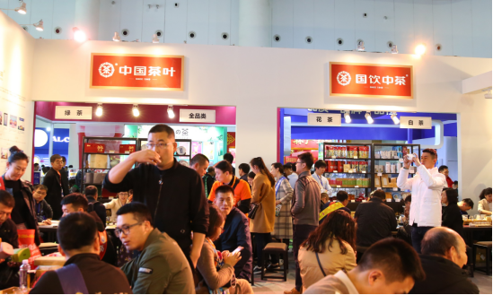 中茶携旗下全品类产品亮相第100届全国糖酒会
