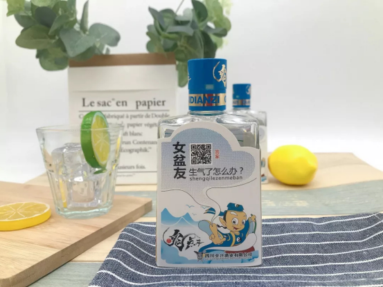 亮相糖酒会 全兴旗下&ldquo;鬼点子&rdquo;酒玩转小酒市场