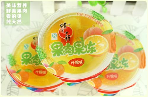 蜡笔小新去年成绩单不如意 大家不爱吃果冻了？