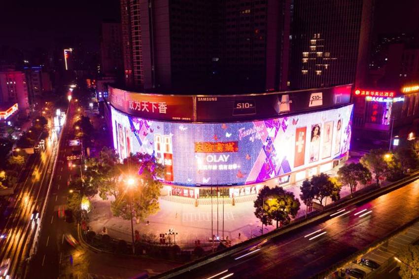 &ldquo;颜值经济&rdquo;崛起,国货如何逐鹿千亿市场 