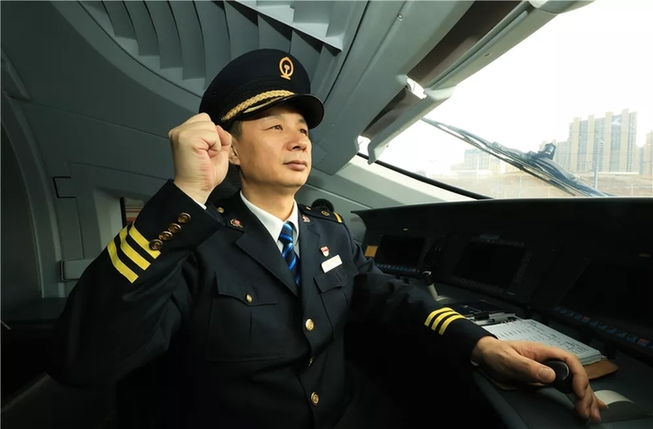新时代&middot;铁路榜样丨邢云堂：高寒高铁追梦人