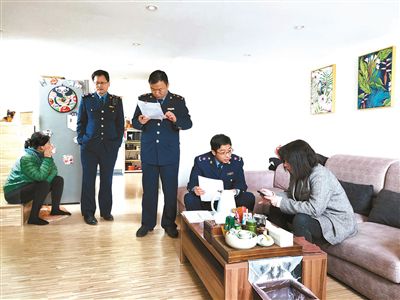 北京房山一小区莫名被注册上百家公司