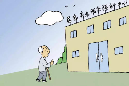 养老服务供给满足不了刚需 药品保健品市场乱象频出