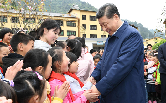 习近平在重庆考察调研