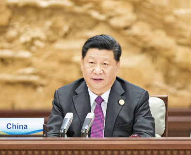 第二届&ldquo;一带一路&rdquo;高峰论坛举行圆桌峰会 