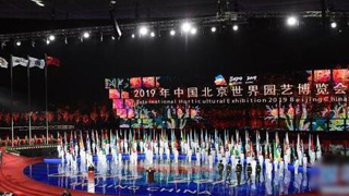 北京世园会开幕！请收好这份延庆旅游攻略 