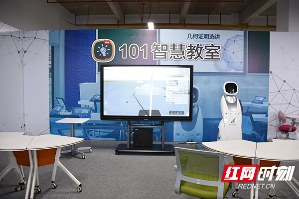 第二届数字中国建设峰会开幕在即 数字中国建设成就展抢先看