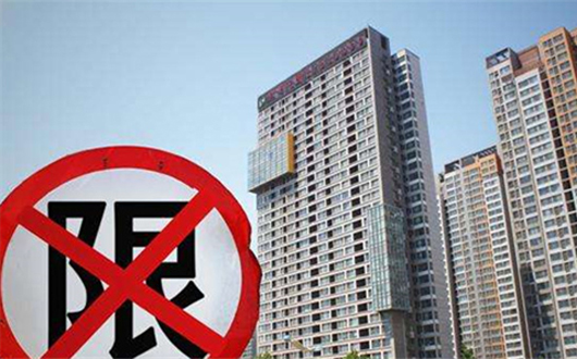 这些大城市迎来&ldquo;零门槛落户&rdquo; 会影响楼市限购吗？