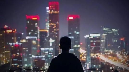 新一线城市年轻人“漂流”图鉴：很多人无明晰打算