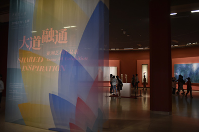 41个国家联展&ldquo;亚洲文明&rdquo;