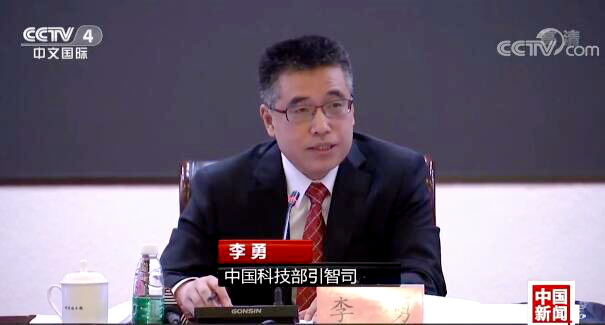 2019年全国科技活动周将于5月19日启动