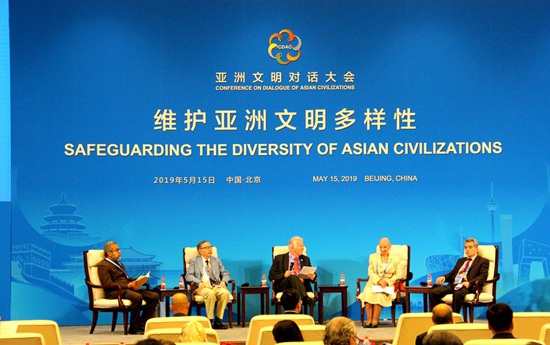 文明互鉴 倾听来自外国人的中国声音