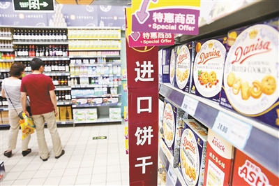 谁更正宗？“皇冠”与“蓝罐”曲奇再次对簿公堂