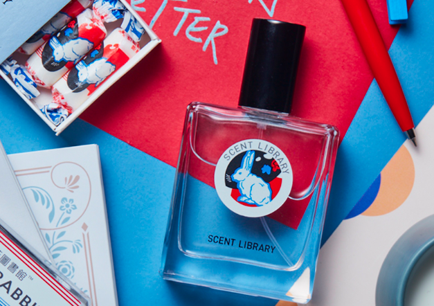 老字号玩跨界 大白兔推香水