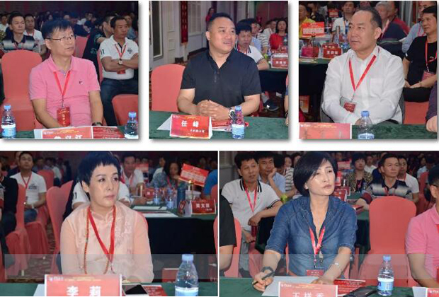 深圳聚贤盛邦实业投资有限公司董事长张开荣2019聚贤盛邦年度峰会