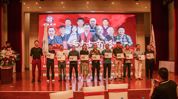 　重走古商路 | 聚贤盛邦企业家戈壁徒步赛王者归来