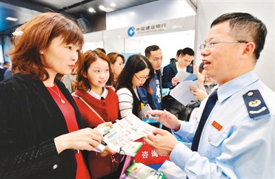 2万亿让企业轻装上阵