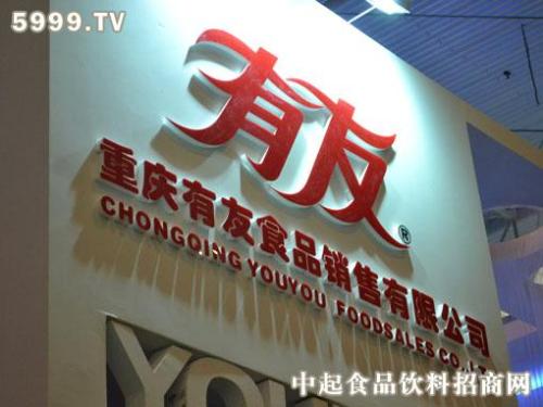 小零食做成了大生意 2020年产业规模预计接近3万亿元 