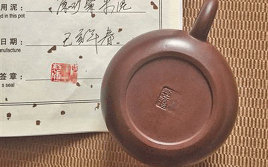 百元“枪手壶”刻大师名章卖几十万