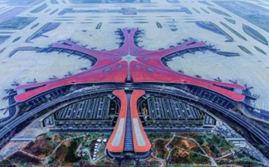 83项工程集中验收 大兴机场转入运营筹备阶段