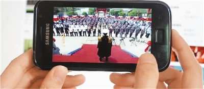 定向推荐内容 &ldquo;隐藏&rdquo;权益条款