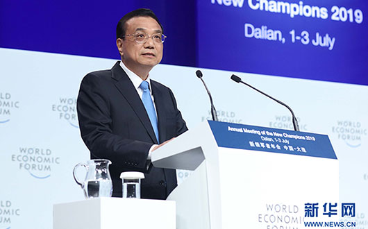 李克强出席2019年夏季达沃斯论坛开幕式并发表特别致辞
