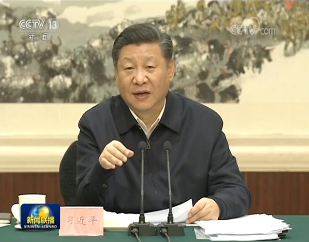 贫困县&ldquo;摘帽&rdquo;进程过半！为了心里最牵挂的一件大事，习近平提了哪些要求？