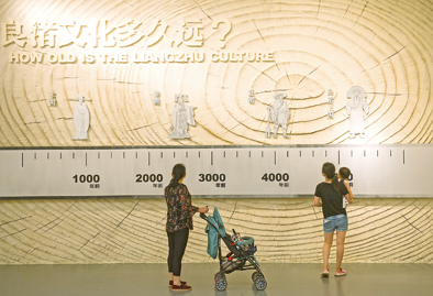 美丽之洲闪耀五千年文明之光 