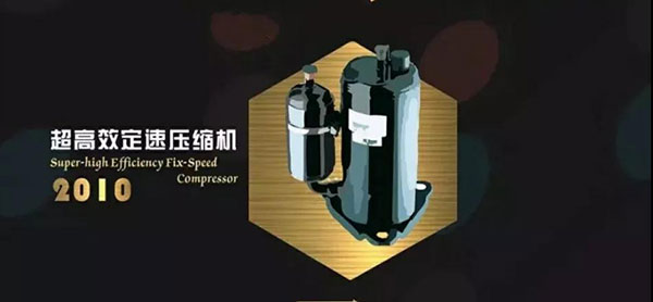 格力硬核“心脏天团”,让世界爱上中国造!