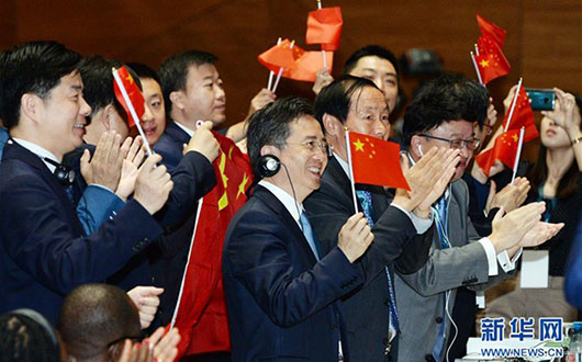 世界遗产大会落幕　新增29处世界遗产