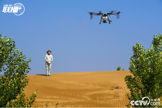 联播+丨两封贺信背后的绿色故事