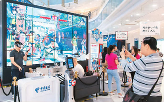 运营商转型还需时间 计费方式要更接地气