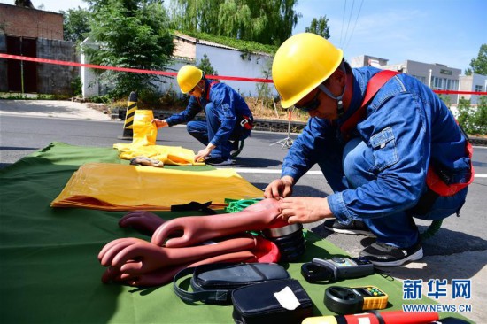 尤宁的&ldquo;带电&rdquo;人生