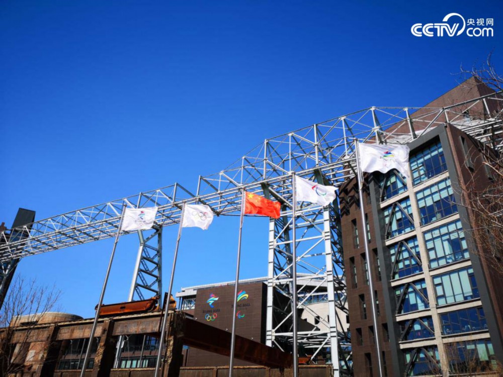 【瓣瓣同心&middot;协同五年谱新篇】为冬奥蜕变！北京首钢园区工业风&ldquo;混搭&rdquo;奥运风有看点