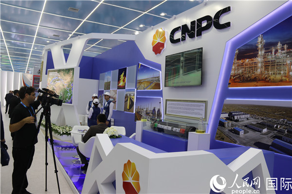 中国石油天然气集团公司展台（记者周翰博摄）
